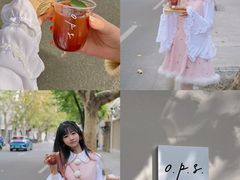 -O.P.S. CAFE