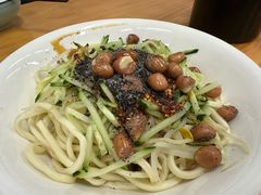 -艺味深尝(云锦路店)