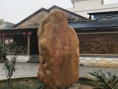 -大清国一号界碑