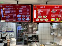 -小胖包子王(阜成门内店)