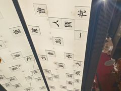 -小厨娘金榜题名(夫子庙秦淮河店)