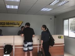 -神州租车(白云机场T1服务点)