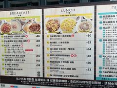 -旺记冰室(九龙中心大厦店)