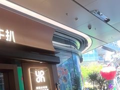 -一沙一城·岩烤牛扒(深圳首店)