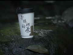 -中国茶叶博物馆(双峰馆区)