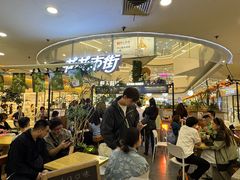 -野人先生Gelato(上海长宁龙之梦店)