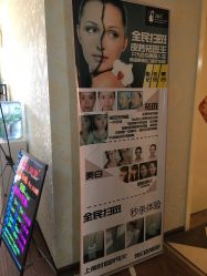 -S · Nail 自助美甲美睫