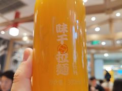 -味千拉面(双井店)