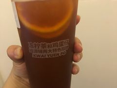-桂桂茶(滨江百联店)