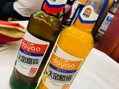 -北戴河庆山饭店·海鲜砂锅粥(北戴河黑石路店)