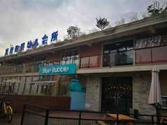 -BlueBubble蓝泡泡婴幼儿游泳会所(合川路店)