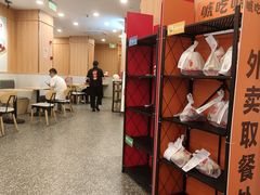 -永和大王(一口茶豆浆|花香豆更香·长寿路店)