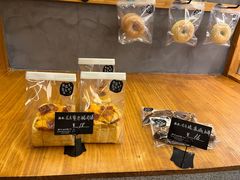 -Max Bakery 阿唛手作