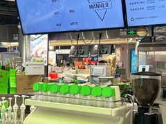 -Manner Coffee(壹方城店)