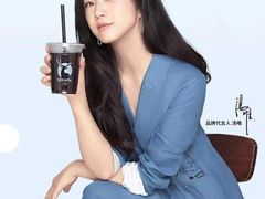 -瑞幸咖啡(洛阳正大广场店)