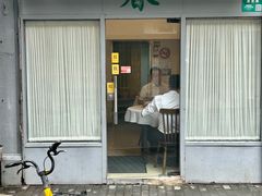 -蘭心餐厅(进贤路店)