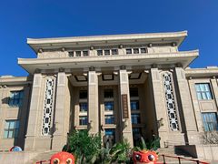 -国家自然博物馆