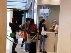 -泽田本家·铜锣烧(环贸店)