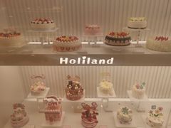 -好利来(鲁谷店)