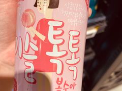 -盒马鲜生(杭州运河上街店)