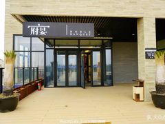 门面-膳博士·府宴餐厅(猪猪星球店)