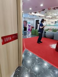 -重庆军美医疗美容医院