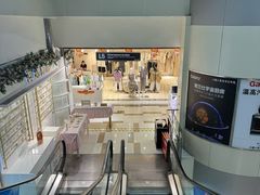 -利群商厦(台东店)