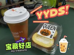 -烫面包·面包烘焙(绿地缤纷城店)