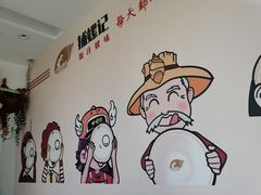 -捕螺记螺蛳粉(东关大街店)