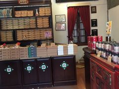 -鼓浪屿牌馅饼(博物馆店)