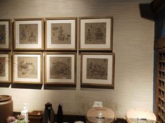-枚青·临安酒肆(腾飞大厦店)