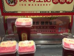 -润泽园椰子鸡(汇一城店)
