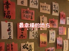 -升艾堂·经络·艾灸·气血(成山路店)