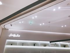 -Seesaw Coffee(上海国金中心店)
