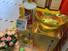 -盒马鲜生(宝地店)