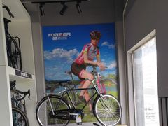 -永久自行车旗舰店(上海No.001店)