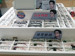 -大连何氏眼科医院