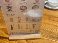 -花溪雨·森林餐厅(石基店)