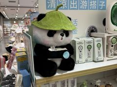 -畹町(住总万科店)