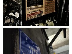 -明日世界密室轰趴·剧本桌游·箭馆团建(国贸店)