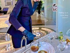 -九献创意菜·新中式(亮马河花园私宴店)