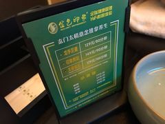 -金色印象·4K影院式足体养生(香榭里店)
