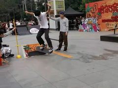 -凯德广场(学府店)