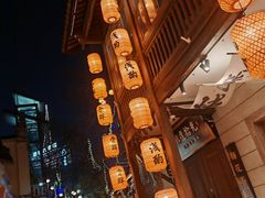 -南屏步行街