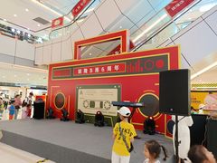 -汇德隆银隆