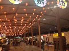 -御温泉·大餐庙会