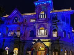 -马勒别墅饭店(静安寺店)