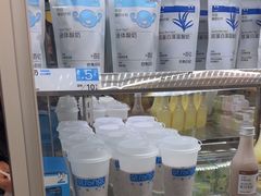 -白色日记·手作酸奶(麦凯乐店)