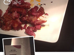 iphone_upload_pic-扬州皇冠假日酒店