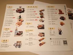 -蔡澜点心·粤菜(西单大悦城店)